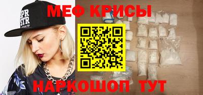 марки nbome Уссурийск
