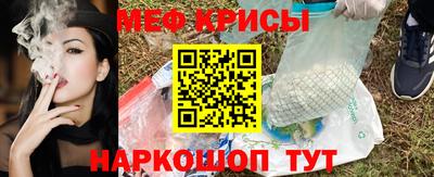 МДМА Усть-Илимск