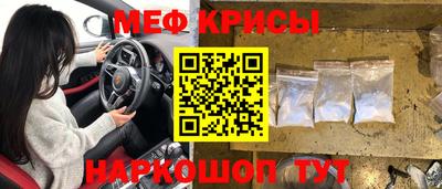марки nbome Уссурийск