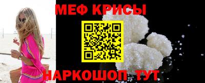 МДМА Усть-Илимск