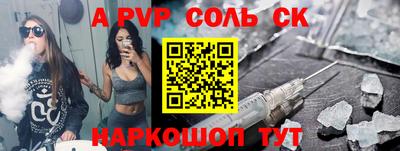 кокаин премиум Усть-Джегута