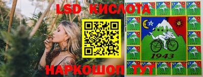 кокаин премиум Усть-Джегута