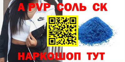 кокаин премиум Усть-Джегута