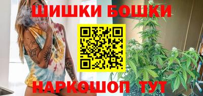 МДМА Усть-Илимск