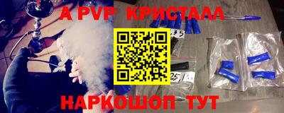 кокаин премиум Усть-Джегута