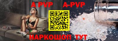 кокаин премиум Усть-Джегута