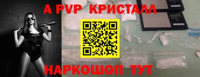 кокаин премиум Усть-Джегута