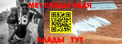 кокаин премиум Усть-Джегута