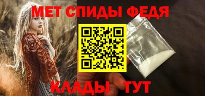 МДМА Усть-Илимск
