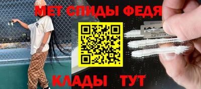 марки nbome Уссурийск