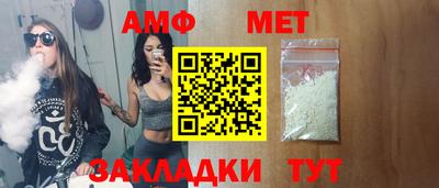 марки nbome Уссурийск