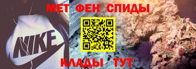 МДМА Усть-Илимск