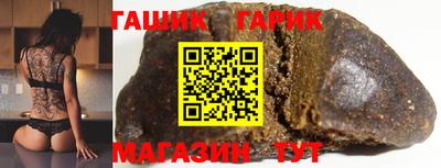 кокаин премиум Усть-Джегута