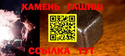 кокаин премиум Усть-Джегута