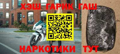 МДМА Усть-Илимск