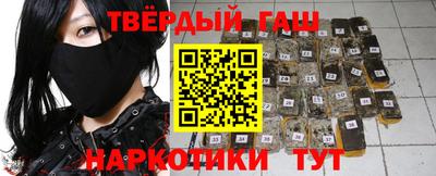кокаин премиум Усть-Джегута