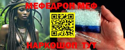 кокаин премиум Усть-Джегута