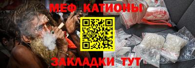 кокаин премиум Усть-Джегута