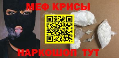 марки nbome Уссурийск