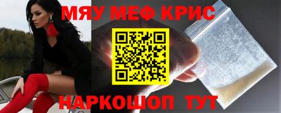 кокаин премиум Усть-Джегута